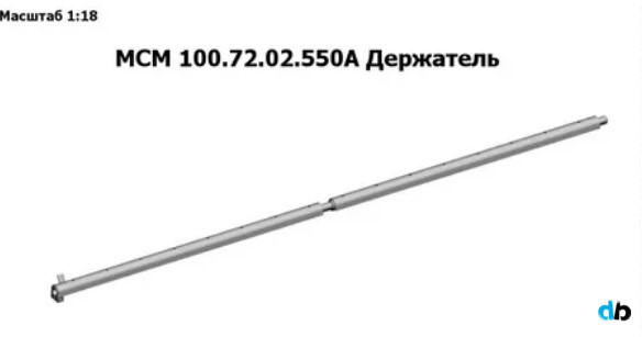 МСМ-100.72.02.550А Держатель на МСМ-100.72 “For Up 300D»