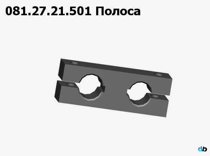 081.27.21.501Т Полоса на ЖСУ 500/600/700/900, FS 600/700/900 Клевер