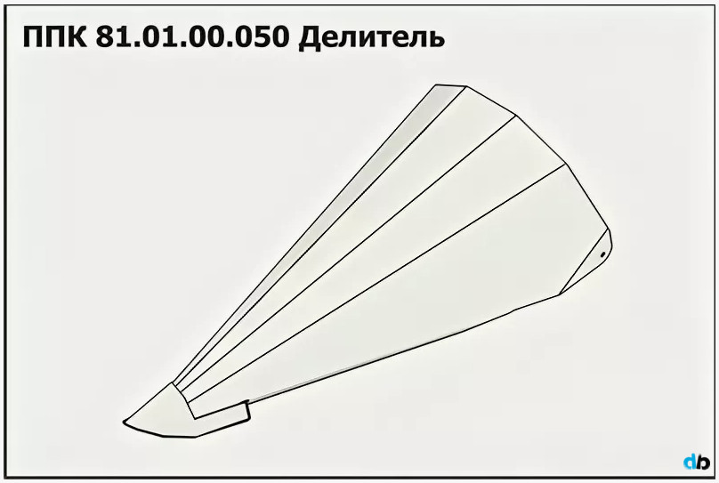 ППК 81.01.00.050 Делитель центральный на ППК Клевер