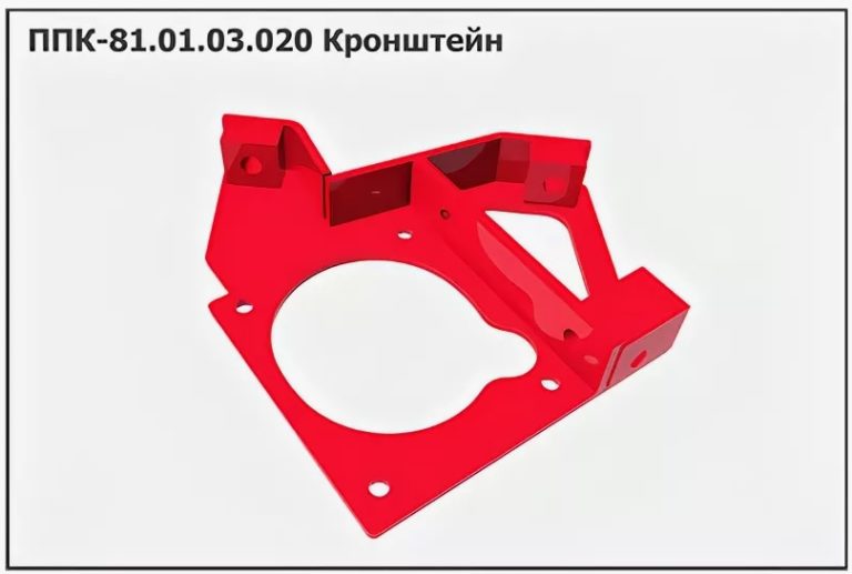 ППК 81.01.03.020 Кронштейн на ППК Клевер