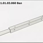 ППК 81.01.03.060 Вал на ППК Клевер