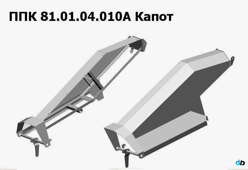 ППК 81.01.04.010А Капот на жатку ППК Клевер