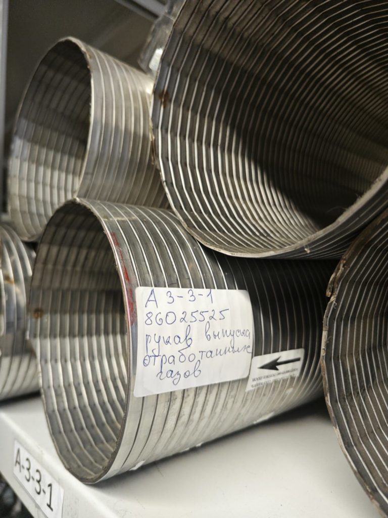 86025525 Рукав выпуска отработанных газов