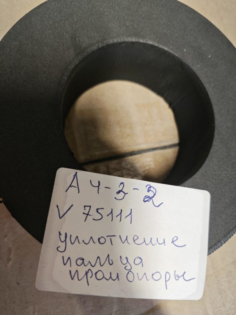 V75111 Уплотнение пальца промопоры верхнее (Buhler 2000)