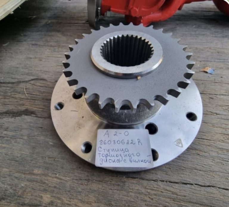86030622 Ступица тормозного диска с вилкой серия 1610 Трактор Buhler/ РСМ 2375 (2000)