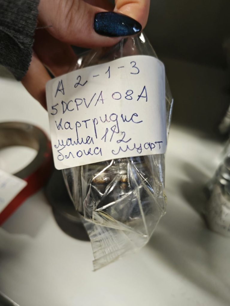 5ВM5DCPV02 C (AD006078) 5DCPVA08 A Картридж (мама 1/2) блока муфт (Buhler 2000 / 3000)